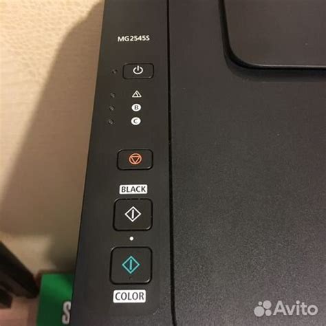 Принтер Мфу струйное Canon Pixma MG2545S в Череповце, цена 4 000 руб ...