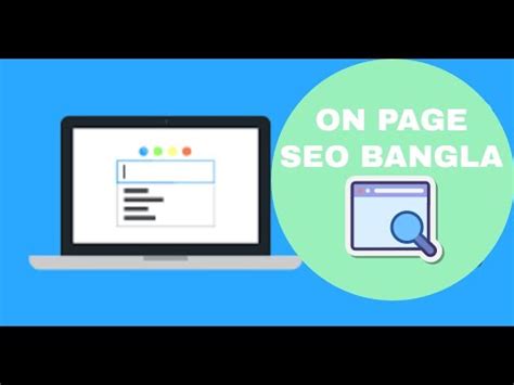 On Page Seo Tutorial In Bangla On Page Seo Full Course On Page