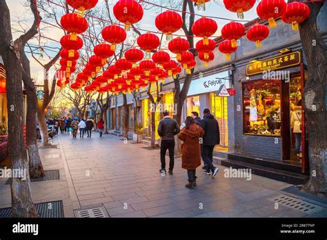 Beijing China Jan Nanluoguxiang Is One Of The Most Poppular