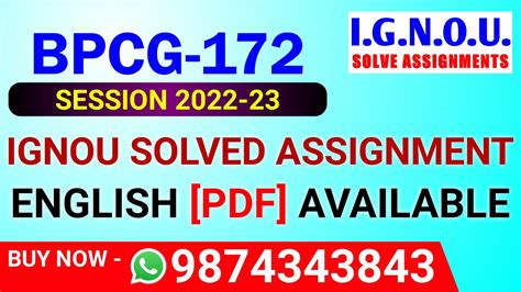 BPCG 172 Solved Assignment 2022 23 In English BPCG 172 Solved