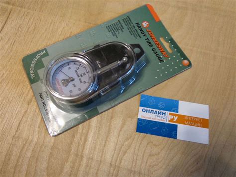 Манометр Jonnesway AG010042 — купить в интернет-магазине ОНЛАЙН ТРЕЙД.РУ