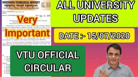 Vtu Official Circular Vtu Updates Today Vtu Latest News