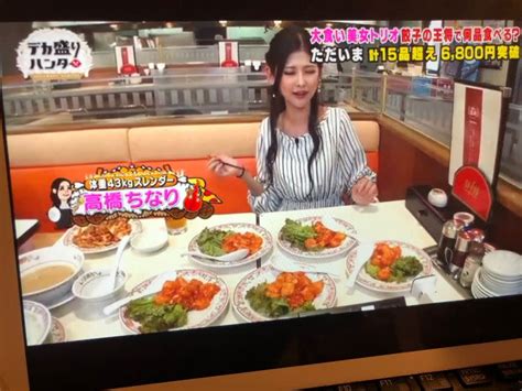 厭食症暴瘦！日本美女大胃王30歲驟逝