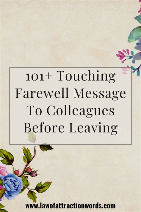 101 Touching Farewell Message To Colleagues Before Leaving Farewell