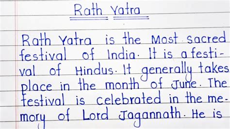 How To Write An Essay On Rath Yatra Ll English Essay On Rath Yatra