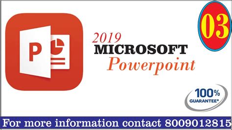 Introduction Of Powerpoint Animation Of Powerpoint MS PowerPoint