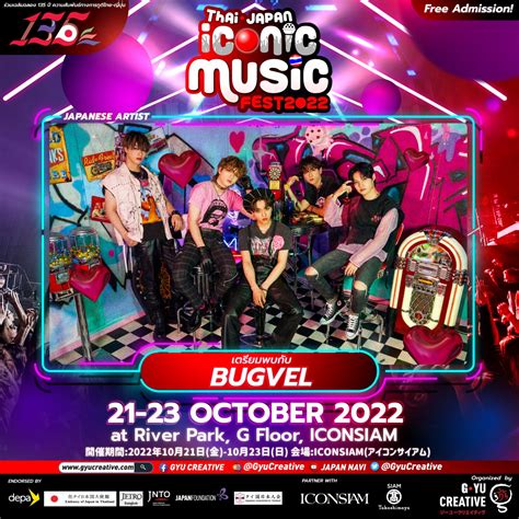 Thai Japan Iconic Music Fest Bugvel Official Site