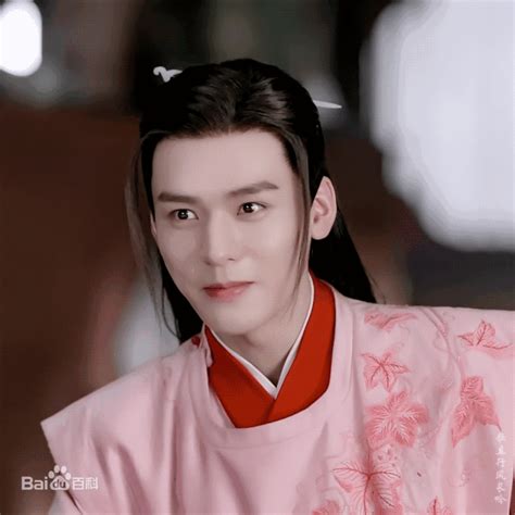 龚俊《山河令》温客行