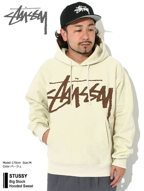 【楽天市場】ステューシー Stussy パーカー プルオーバー メンズ Big Stock Stussy Hooded Sweat フード