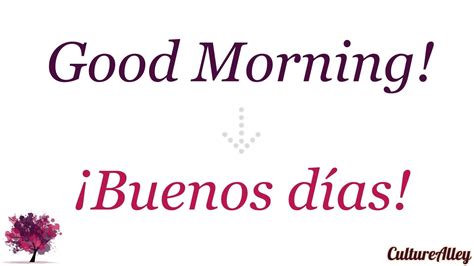 23 Good Morning Love Messages For Her In Spanish Ideas In 2021