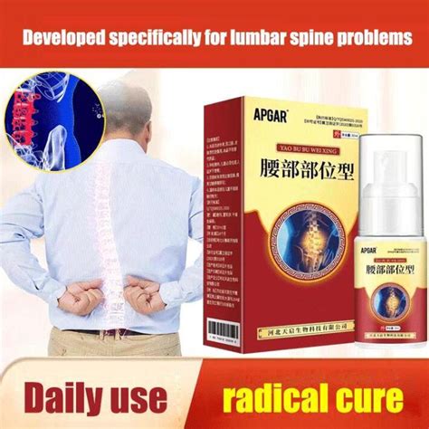 Cold Compress Gel Lumbar Spine Type Pain Relief Coagulation Shoulder