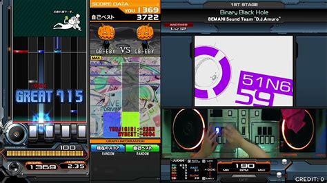 [beatmania Iidx 29 Casthour] Binary Black Hole Spa Full Combo Youtube