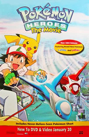 Pokemon Heroes The Movie Poster X Video Poster