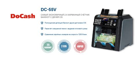 Банковское оборудование «Гамма-Центр». Оборудование для банков в Москве ...