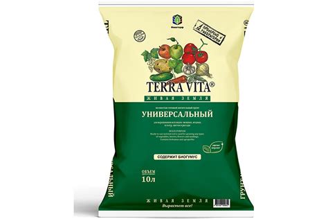 Грунт Terra Vita Живая Земля универсальный 10 л 4601104000642 ...