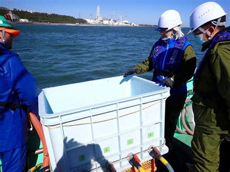 Multiple Radionuclides Detected In Fukushima Nuke Wastewater Planned