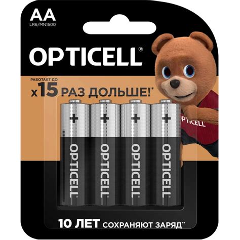 Батарейки OPTICELL AA 4шт 5051001 - выгодная цена, отзывы ...