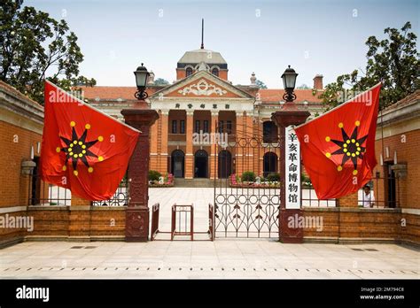 Hubeiwuhanshouyi Squaremuseum Of Wuchang Uprising Of 1911 Revolution