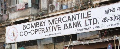 Cooperative Banking Structure In India