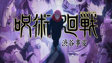 King Gnu SPECIALZ Vietsub Jujutsu Kaisen Opening 2 YouTube