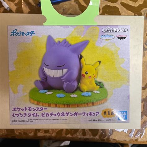 ポケモン ポケットモンスター くつろぎタイム ピカチュウ ゲンガー フィギュアの通販 By ダッシュ1911s Shop｜ポケモンならラクマ