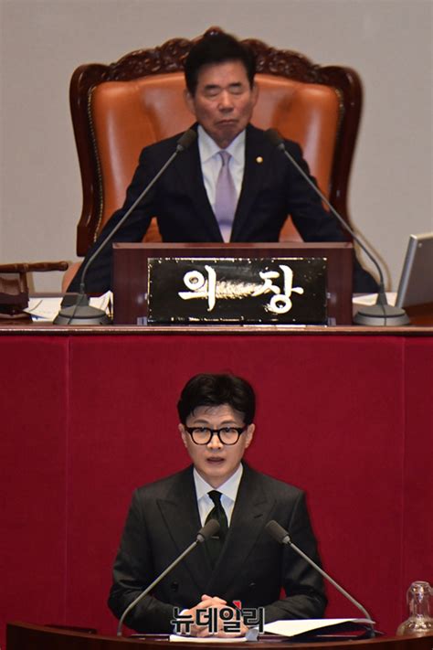 포토 윤관석·이성만 체포동의 요청 이유 설명하는 한동훈 장관 Save Internet 뉴데일리