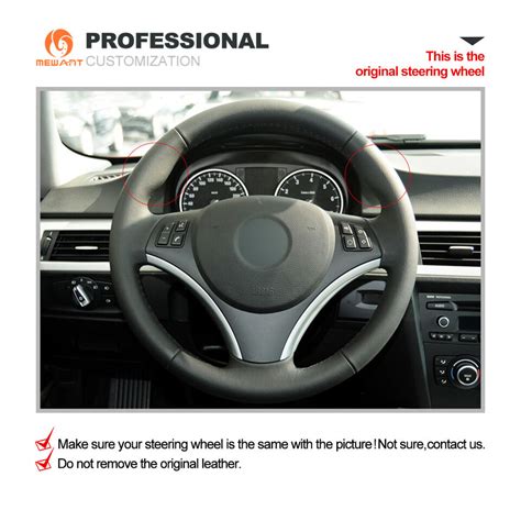 Mewant Black Embossed Alcantara Steering Wheel Cover For Bmw E E