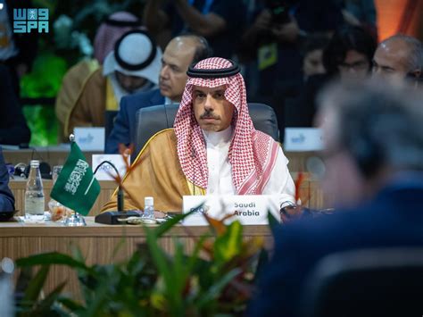 Saudi Foreign Minister Participates In 1st Session Of G20 Foreign