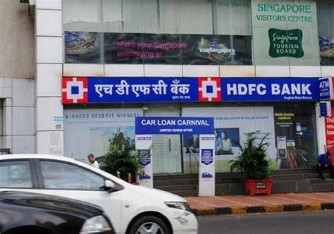 Hdfc Bank Slashes Fd Interest Rate Here Is What You Get On Fixed Deposits Now Zee Business