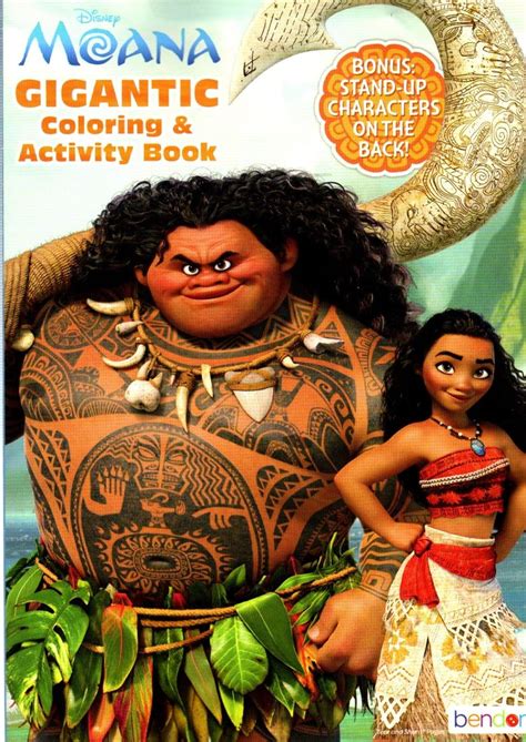 Disney Moana Libro Gigante Para Colorear Y Actividades