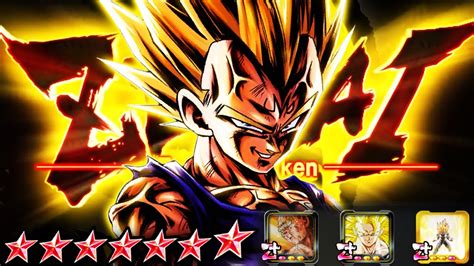 Full Power Star X Zenkai Buffed Lf Majin Vegeta Dragon Ball