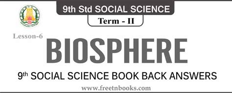 9th Standard Social Science Guide In English Biosphere