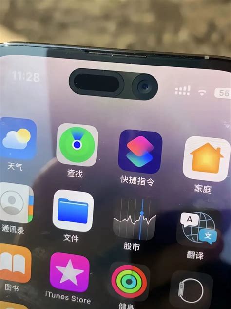 苹果a2892iphone怎么样 说什么灵动岛，归根结底就是感叹号屏什么值得买