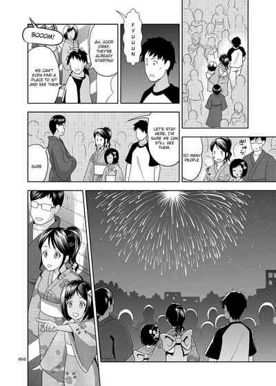 Meikko Na Shoujo No Ehon Chapter 1 3 4 Nhentai Hentai Doujinshi