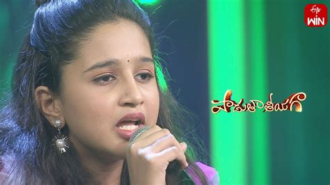 Emannavoo Song - Sai Sahasra Performance | Padutha Theeyaga | 4th ...