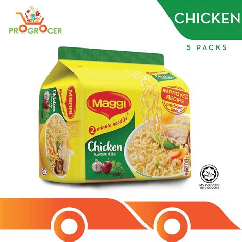 Maggi Instant Noodle Chicken 577g Shopee Malaysia