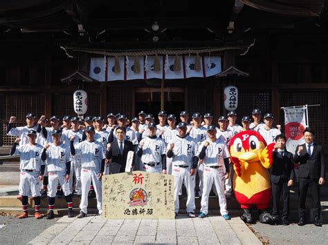 初優勝を目指す北九州下関フェニックスが必勝祈願 3月18日にシーズン開幕 キタキュースタイル【北九州市の街と人の魅力を発信するローカル