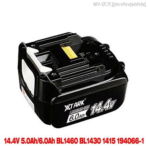 14 4V 5 0Ah Rechargeable Li Ion Battery For Makita 14V Power Tools