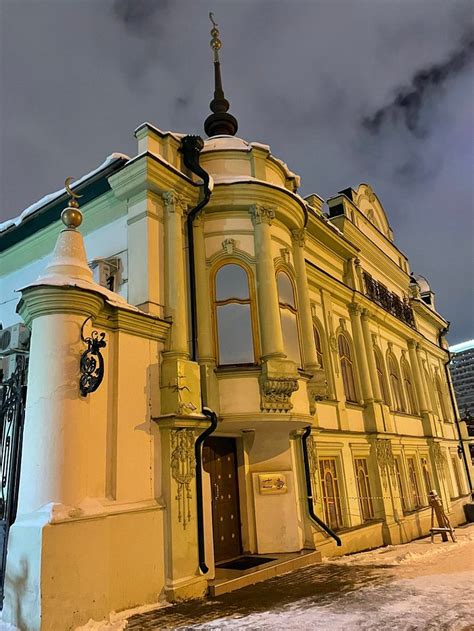 GUESTHOUSE KAZAN - Hostel Reviews (Russia)