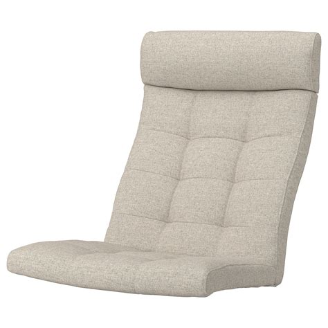 POÄNG chair cushion, Gunnared beige - IKEA