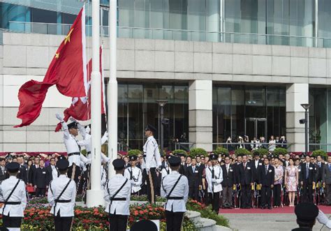 71举行庆回歸升旗禮 香港商报