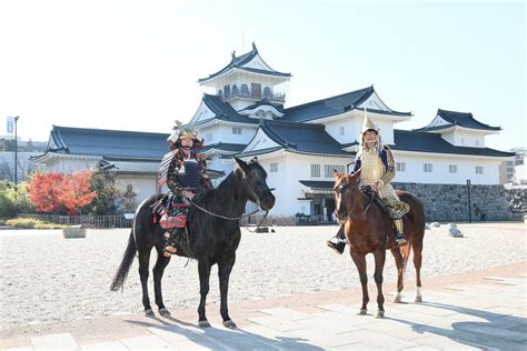 Toyama City Tourist Information Centerandsamurai Experience All You