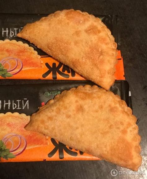 Отзыв о Чебурек с мясом Жаренки | Если очень хочется, то можно...