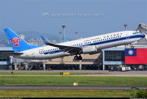 B China Southern Airlines Boeing B Wl Photo By Hung Chia