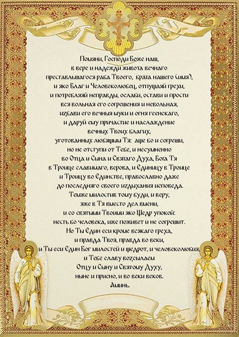 Пришла домой а на столе записка - 85 фото