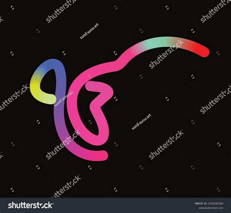 Ek Onkar Calligraphy Vector Graphic Sybmol Stock Vector (Royalty Free ...