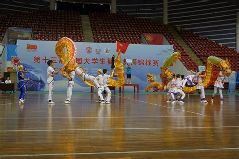 我校舞龙队在第十三届全国大学生舞龙舞狮锦标赛获佳绩 上海商学院新闻网