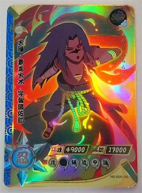 Karta Naruto TCG Kayou Sasuke Uchiha NR SSR 100 Stan nowy 2 99 zł