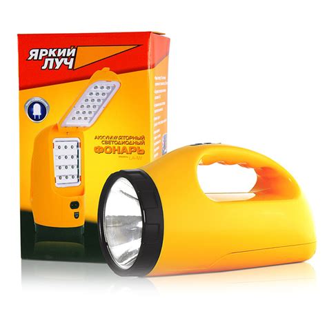 Фонарь ЯРКИЙ ЛУЧ LA-1W «раскладушка», аккумуляторный, кемпинг - купить ...