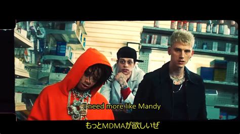 Machine Gun Kelly Candy Feat Trippie Redd Lyrics And 日本語訳歌詞付 Youtube